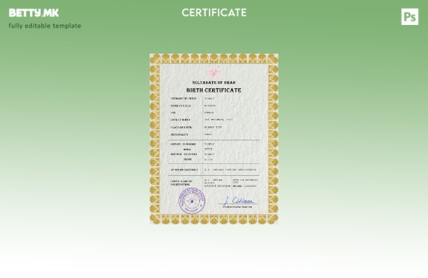 модерен стил Оман витален рекорд за извод од матичната книга на родените шаблон 